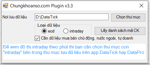 config database